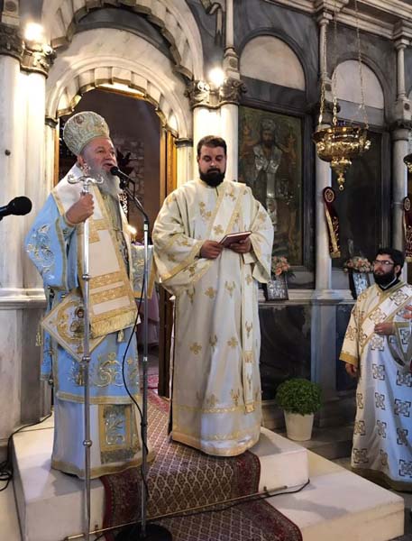 Εικόνα Ανάρτησης